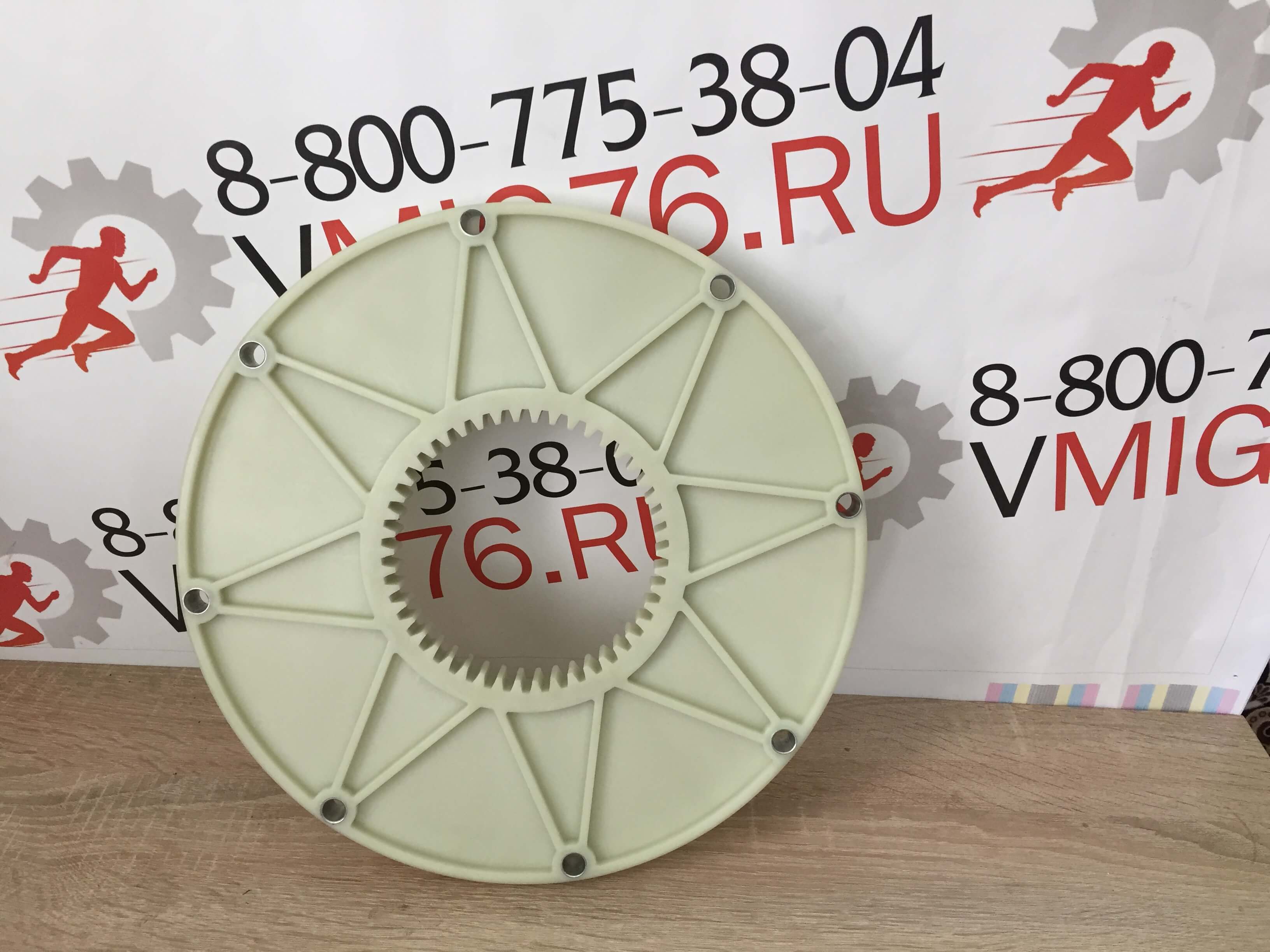 Муфта гидронасоса катка XCMG 352х46